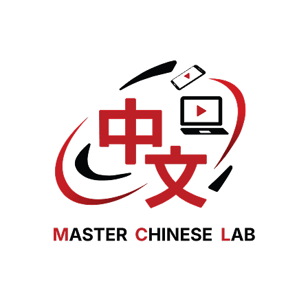 Master Chinese Lab Logo